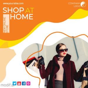 Shop at Home Instagram Post