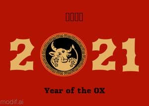 Сhinese New Year 2021