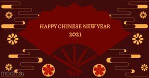 New Year Post Template