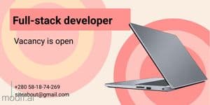 Twitter Job Posting Template