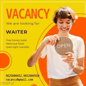Waitress Job Template