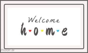 Door Mat with Simple Design